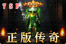踏入蛮荒之地地图那一刻，我才明白什么叫刀尖上的舞者